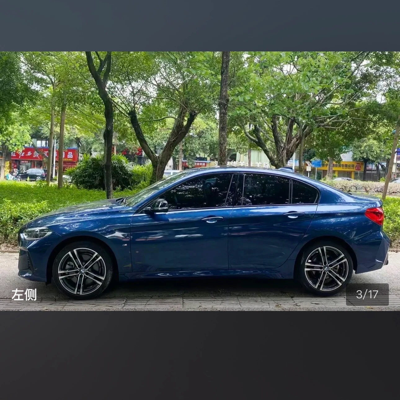 BMW 1 Series 125i M Sport - exterior