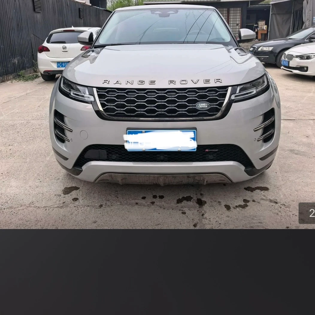 Land Rover Range Rover Evoque 249 Luxury