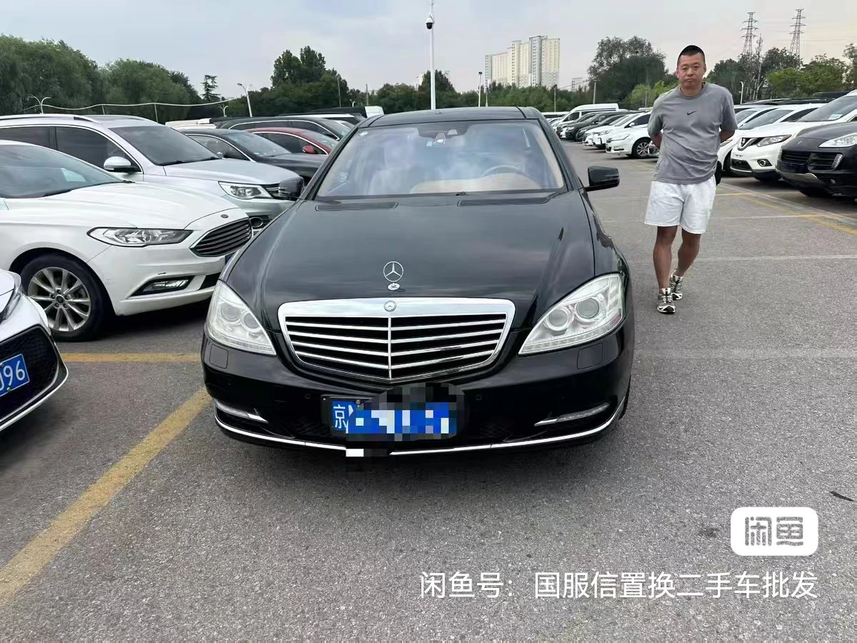 Mercedes-Benz S400L  - engine