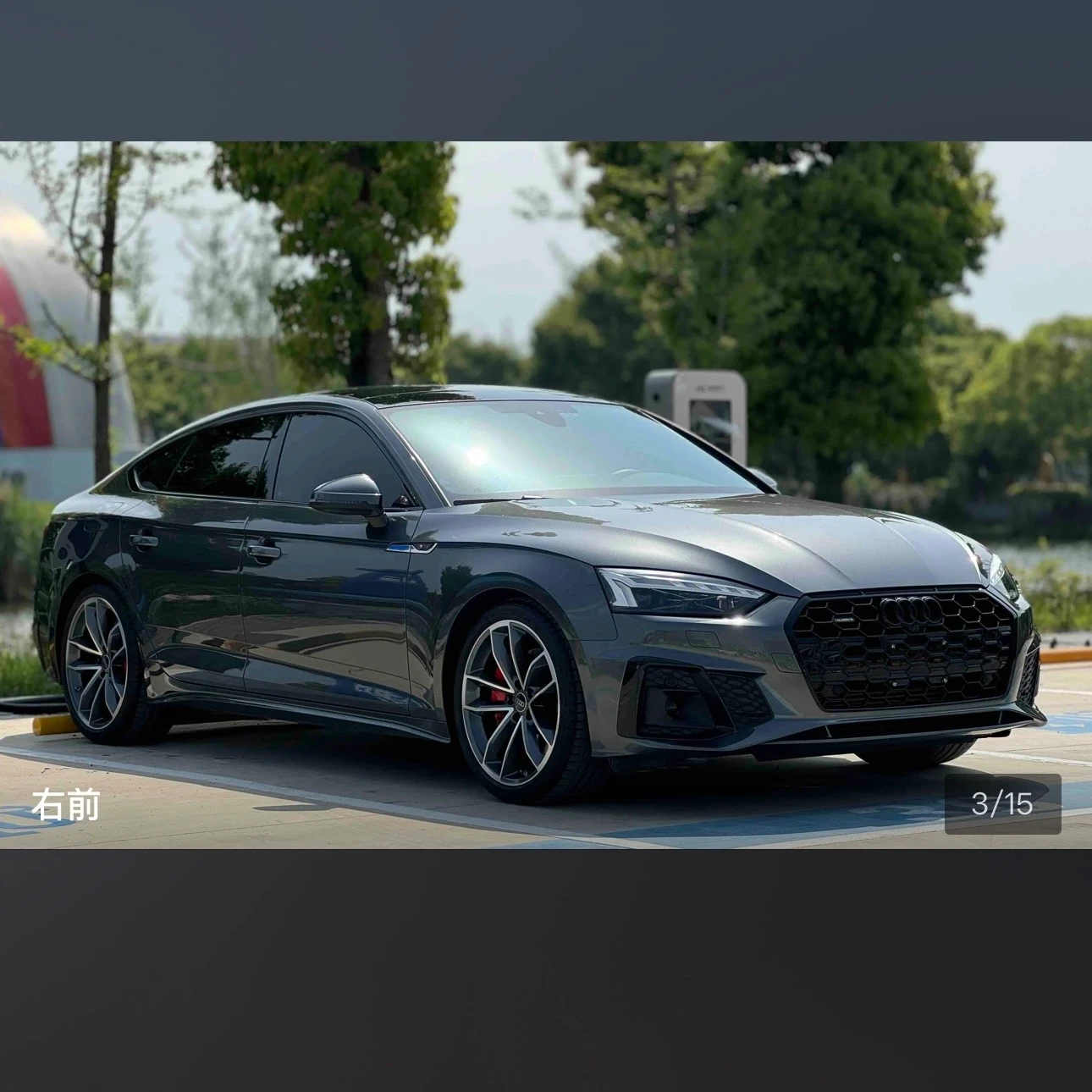Audi A5 40 TFSI Fashion
