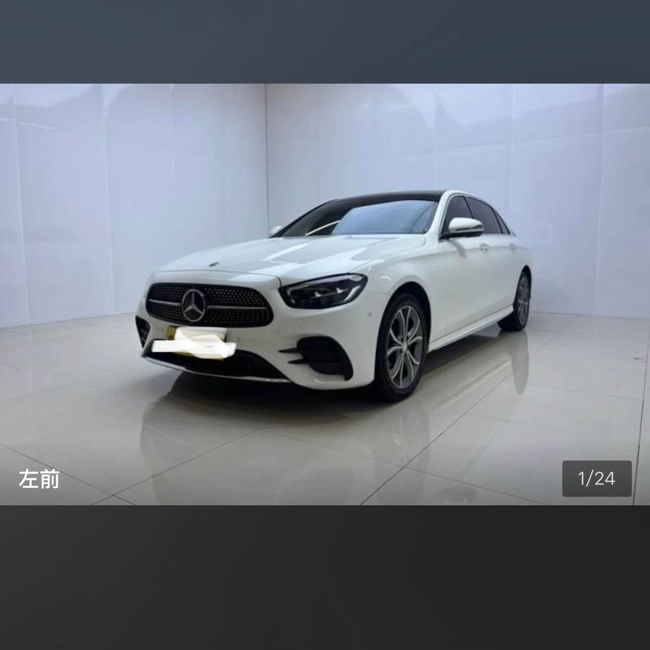 Mercedes-Benz E-Class E300L Fashion