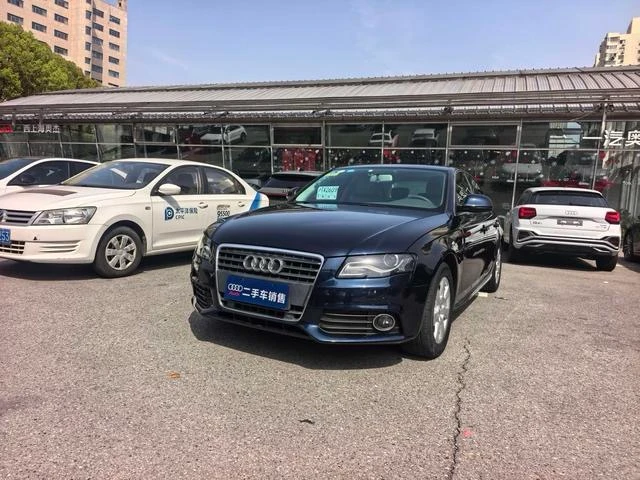 Audi A4L Luxury Trim