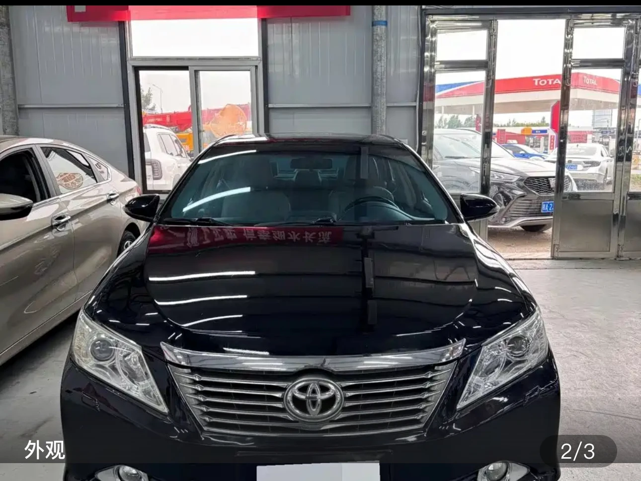 Toyota Camry 2.0G Comfort Edition - exterior