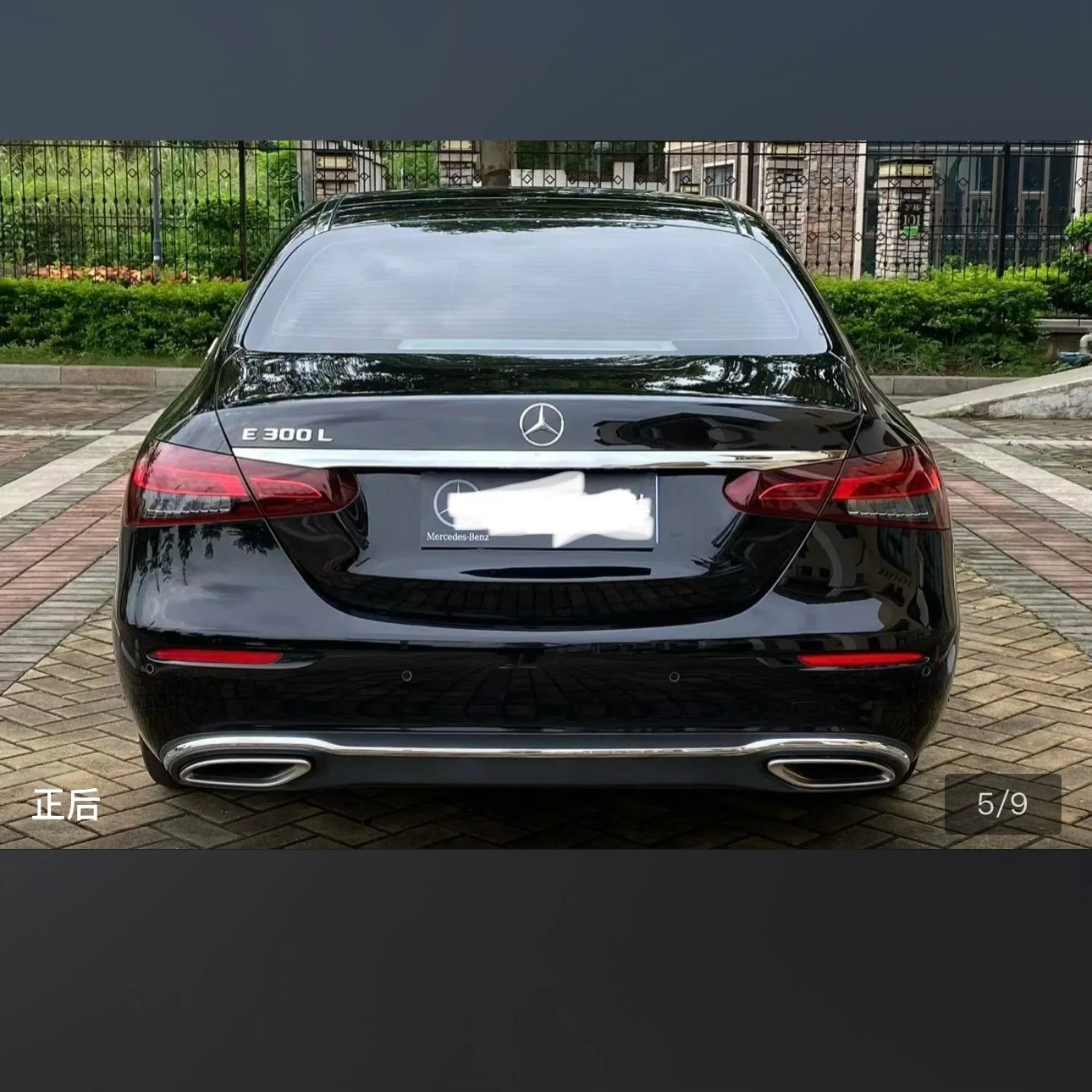 Mercedes-Benz E-class 300L Luxury - exterior