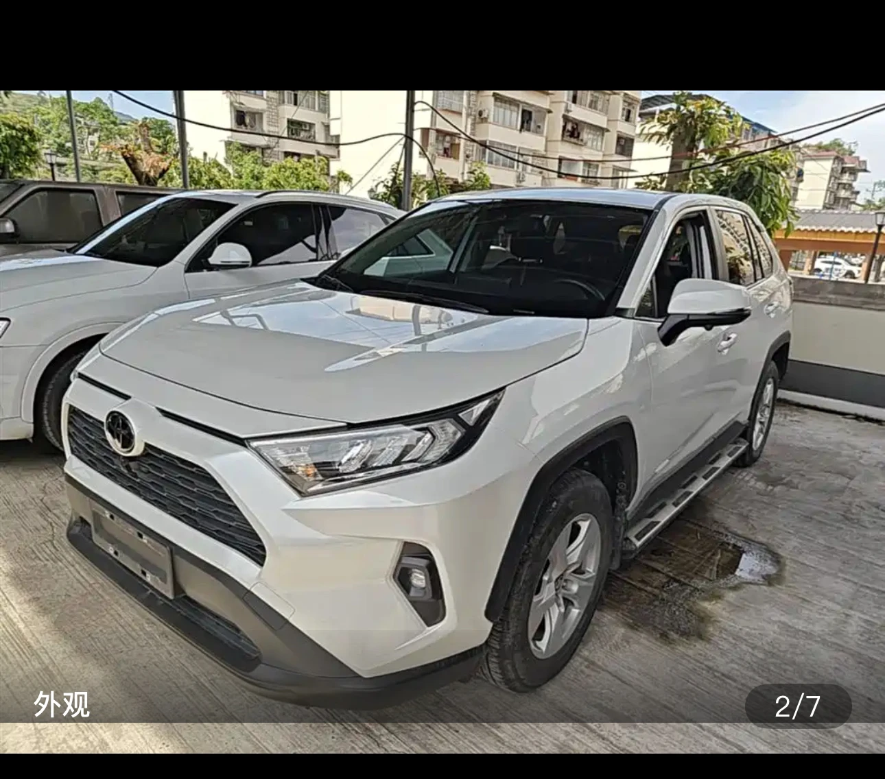 RAV4 Rongfang CVT 2WD Urban Edition