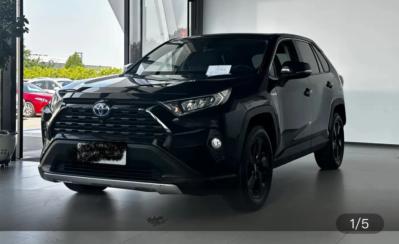 Toyota RAV4 Hybrid 2.5L E-Four (Elite Plus Trim) - exterior