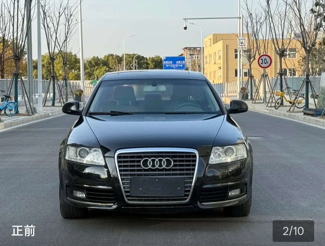 Audi A6 L Standard - exterior