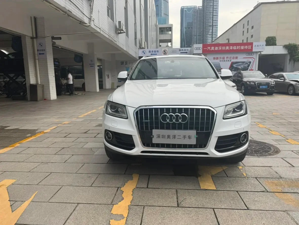 Audi Q5 40TFSI  - exterior