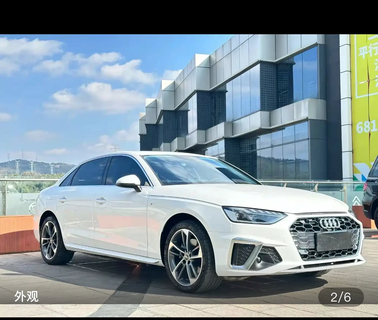 Audi A4L 40 TFSI Fashion Sport Trim - exterior
