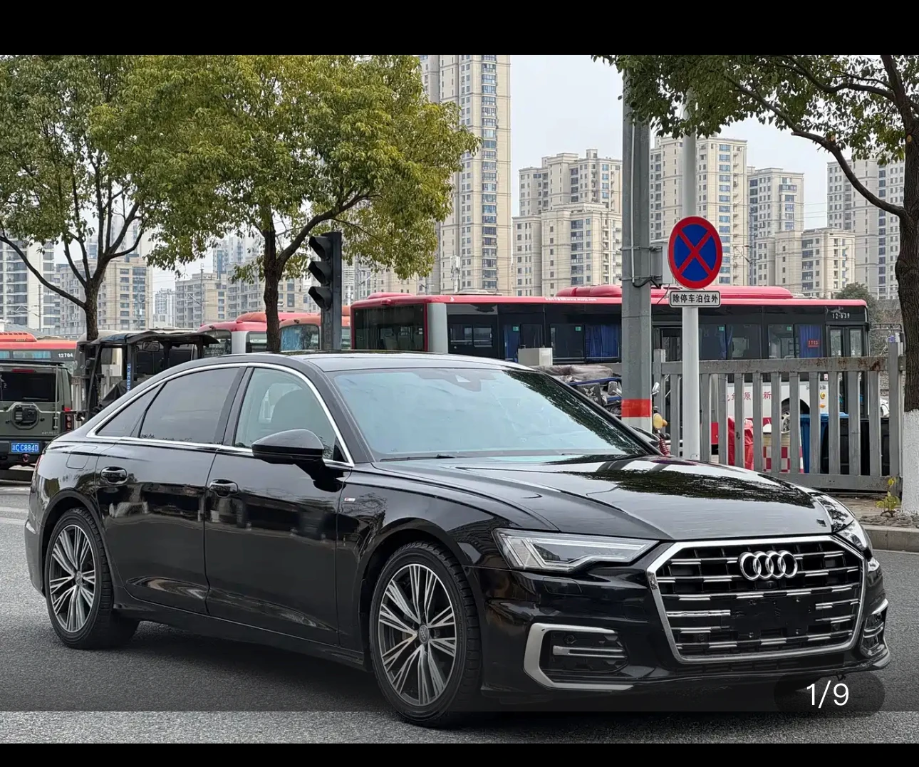 Audi A6L 45 TFSI Premium Sport Trim