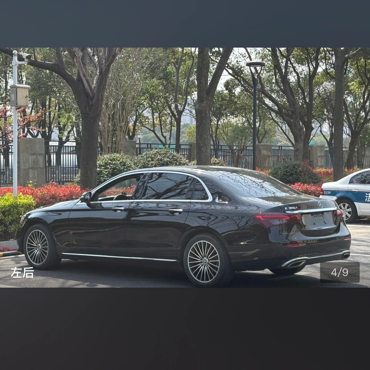 Mercedes-Benz E-class 300 L Luxury - exterior