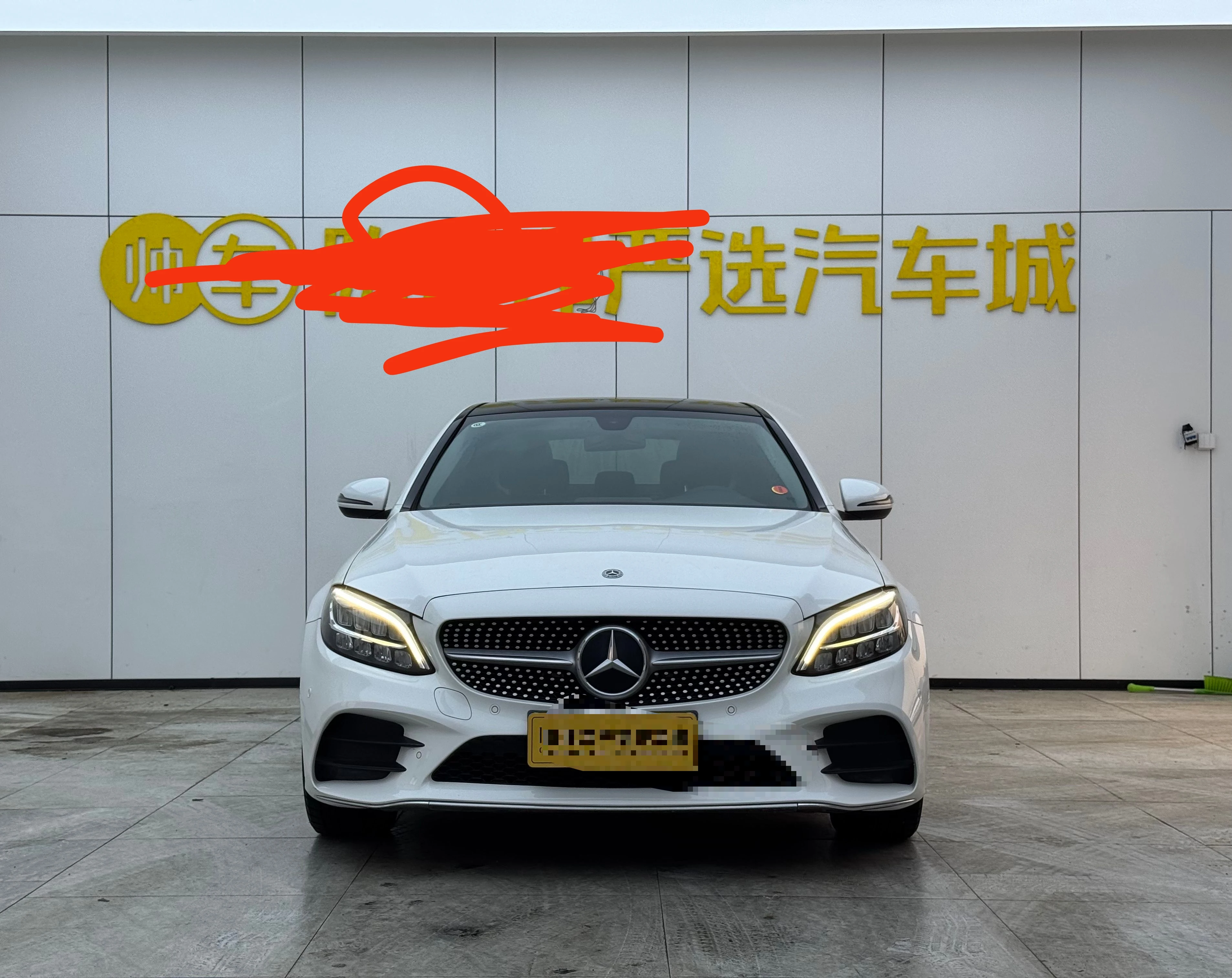 Mercedes-Benz C 260 L Sport Edition