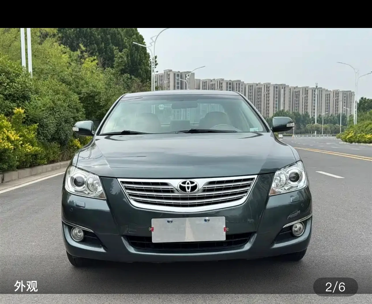 Toyota Camry 240G Premium Edition - exterior