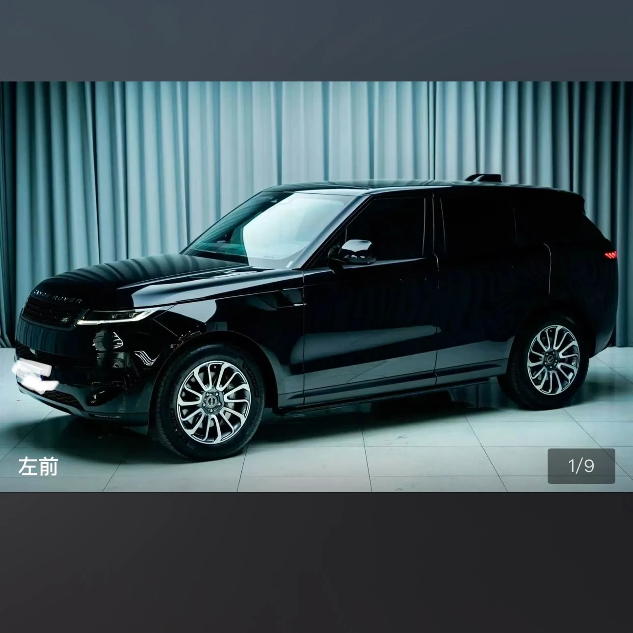 Land Rover Range Rover Sport L6S