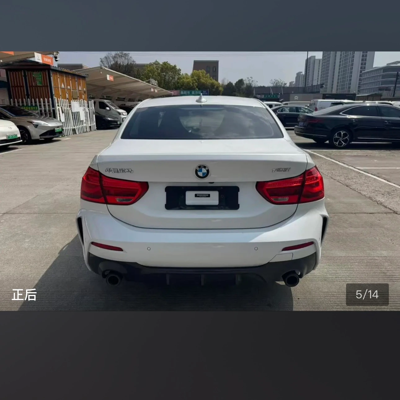 BMW 1 Series 125 M Sport - exterior