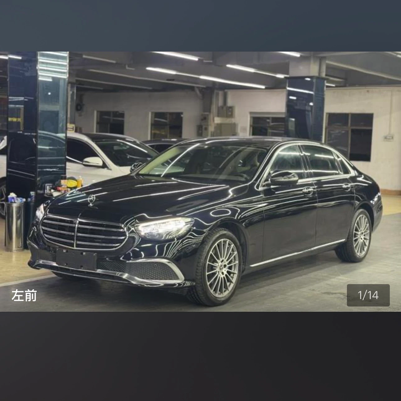 Mercedes-Benz E-class 260 L Sport