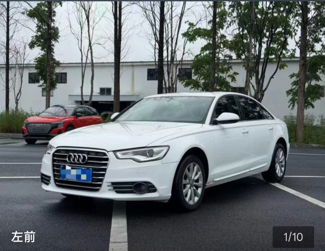 Audi A6 L Standard