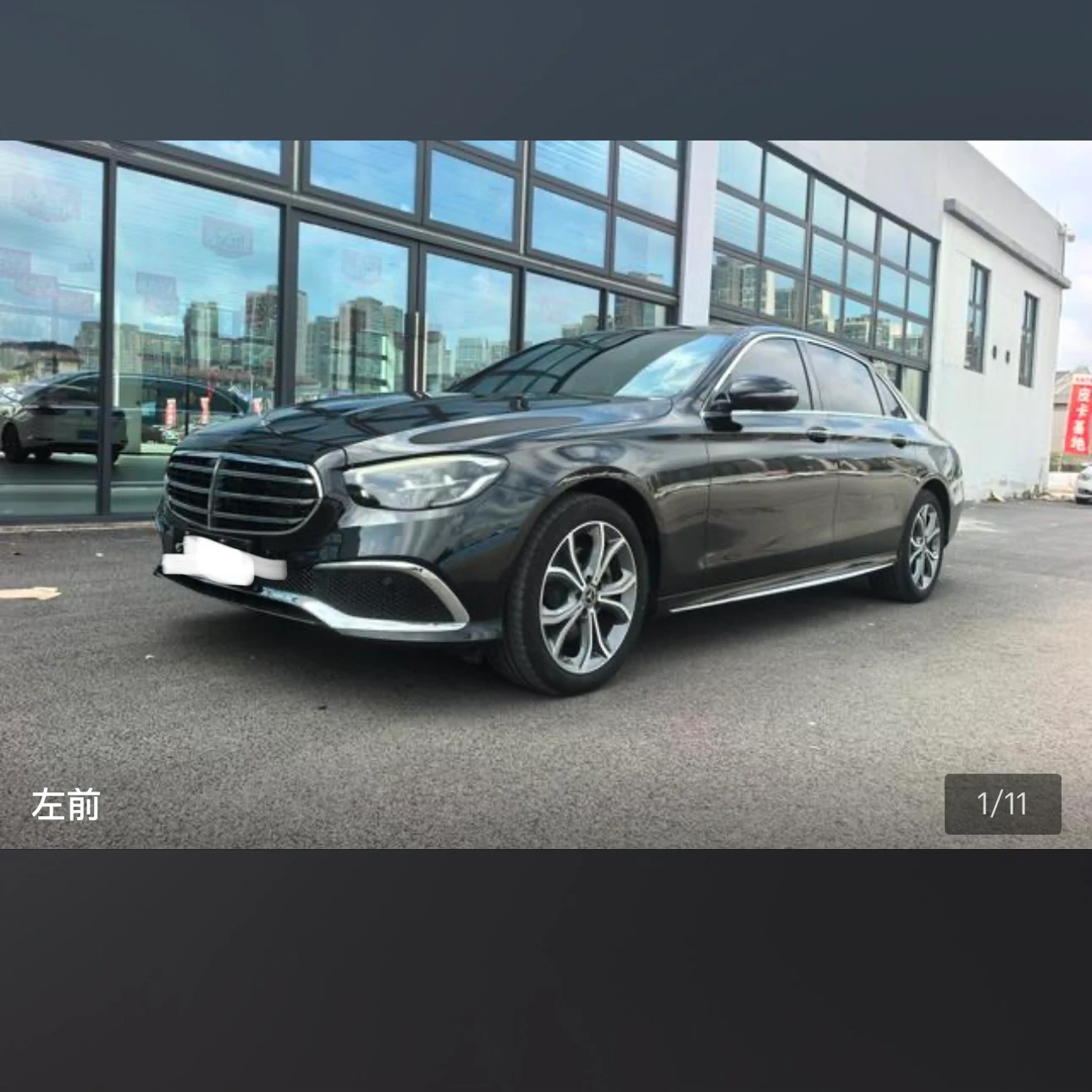 Mercedes-Benz E-class 300L Luxury