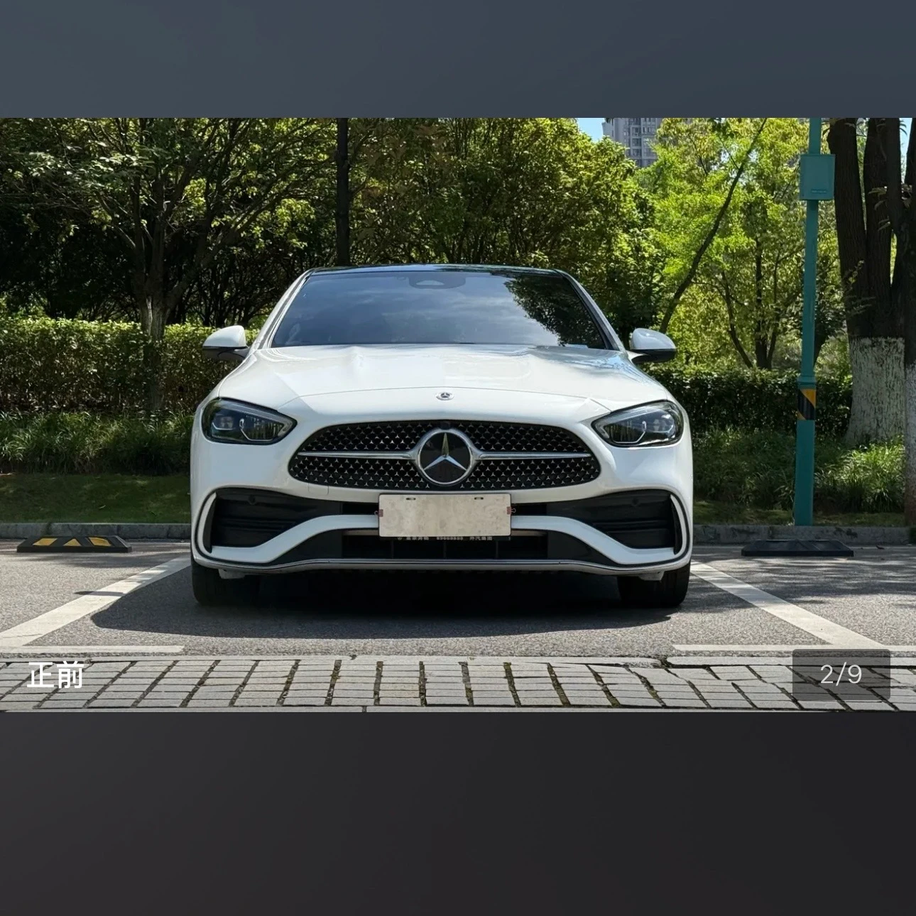 Mercedes-Benz C-class 260L Sport - exterior