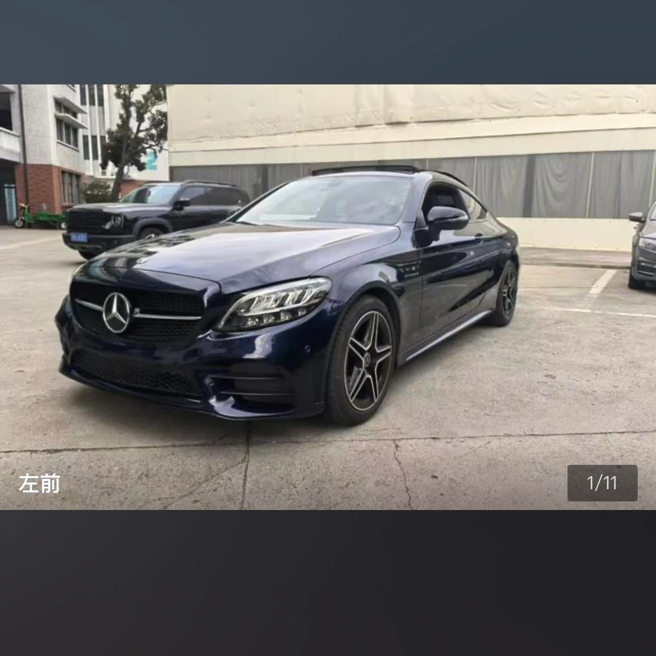 Mercedes-Benz C-class 260 Coupe