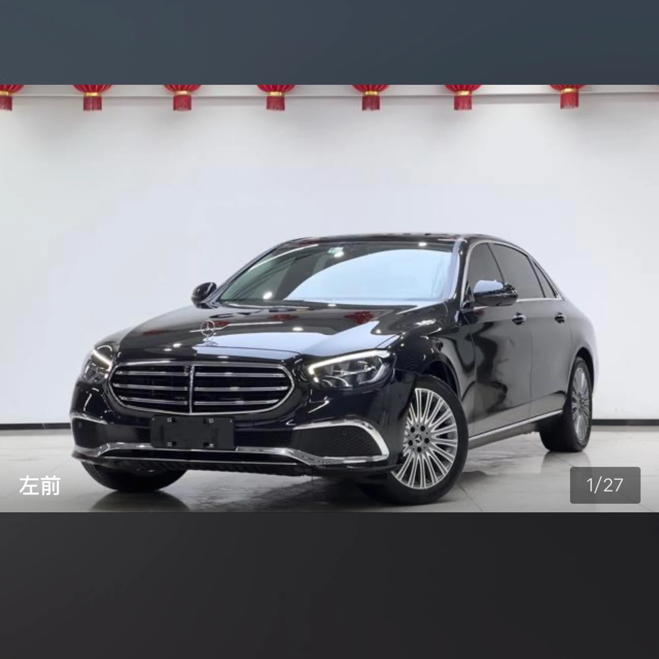 Mercedes-Benz E-class 300 L Style