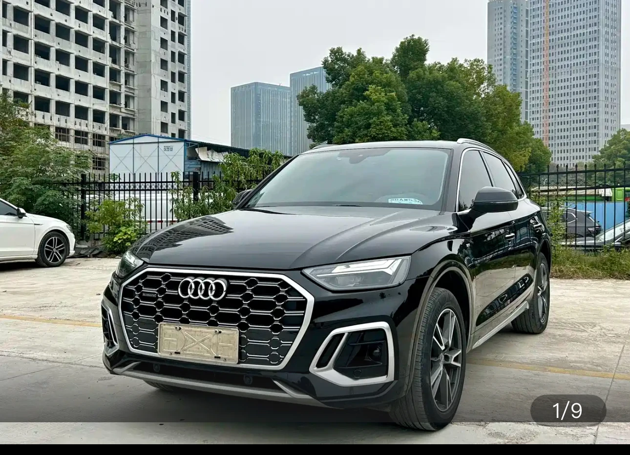 Audi Q5L 40 Fashion Dynamic