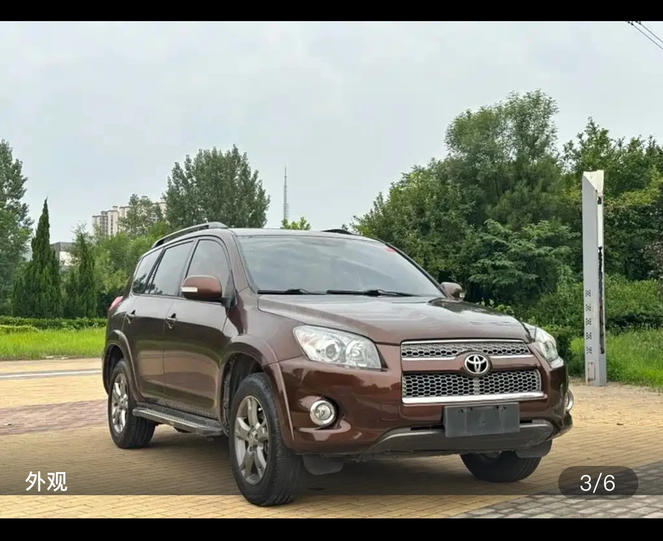 Toyota RAV4 2.0L AWD - exterior