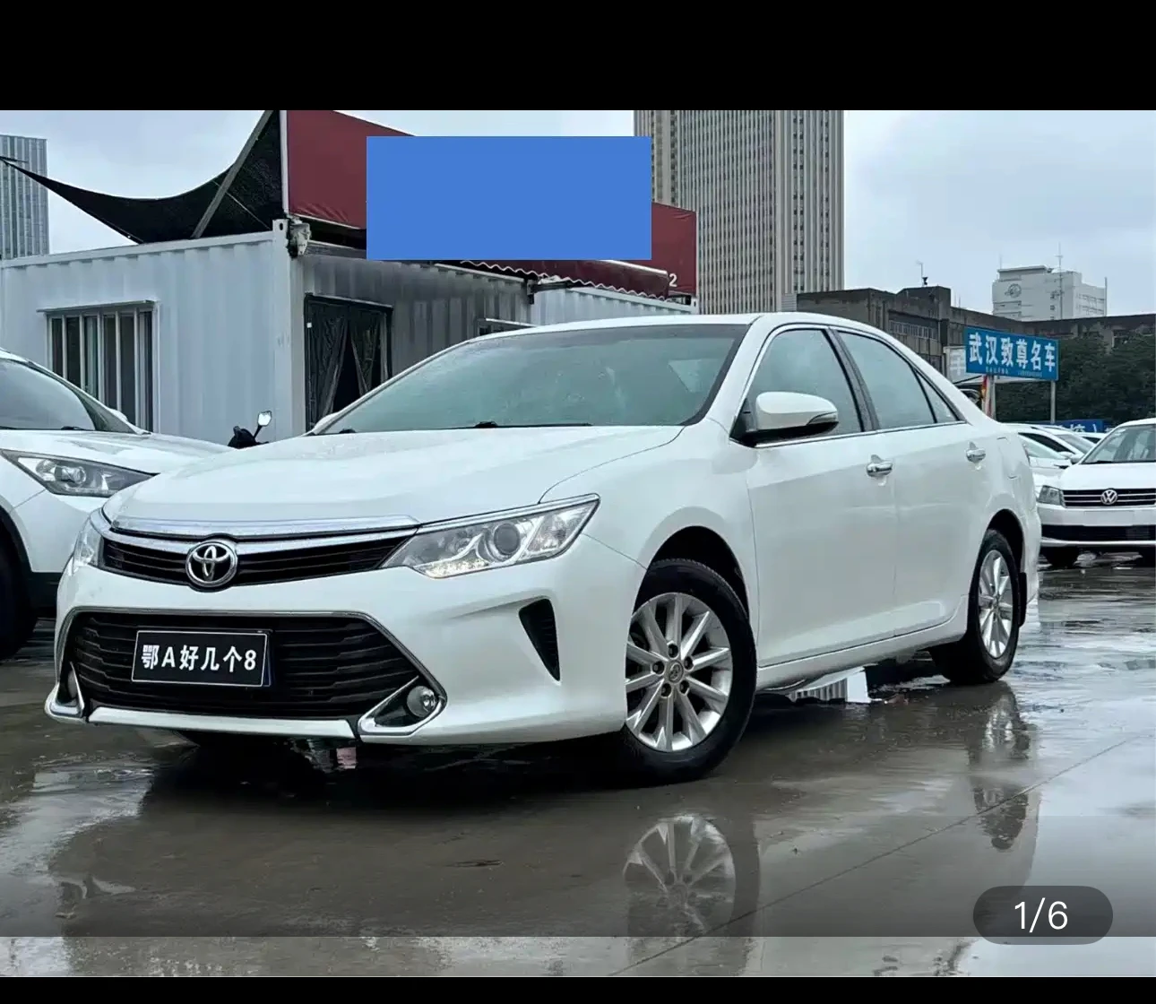 Toyota Camry 10th Anniversary Leading Edition