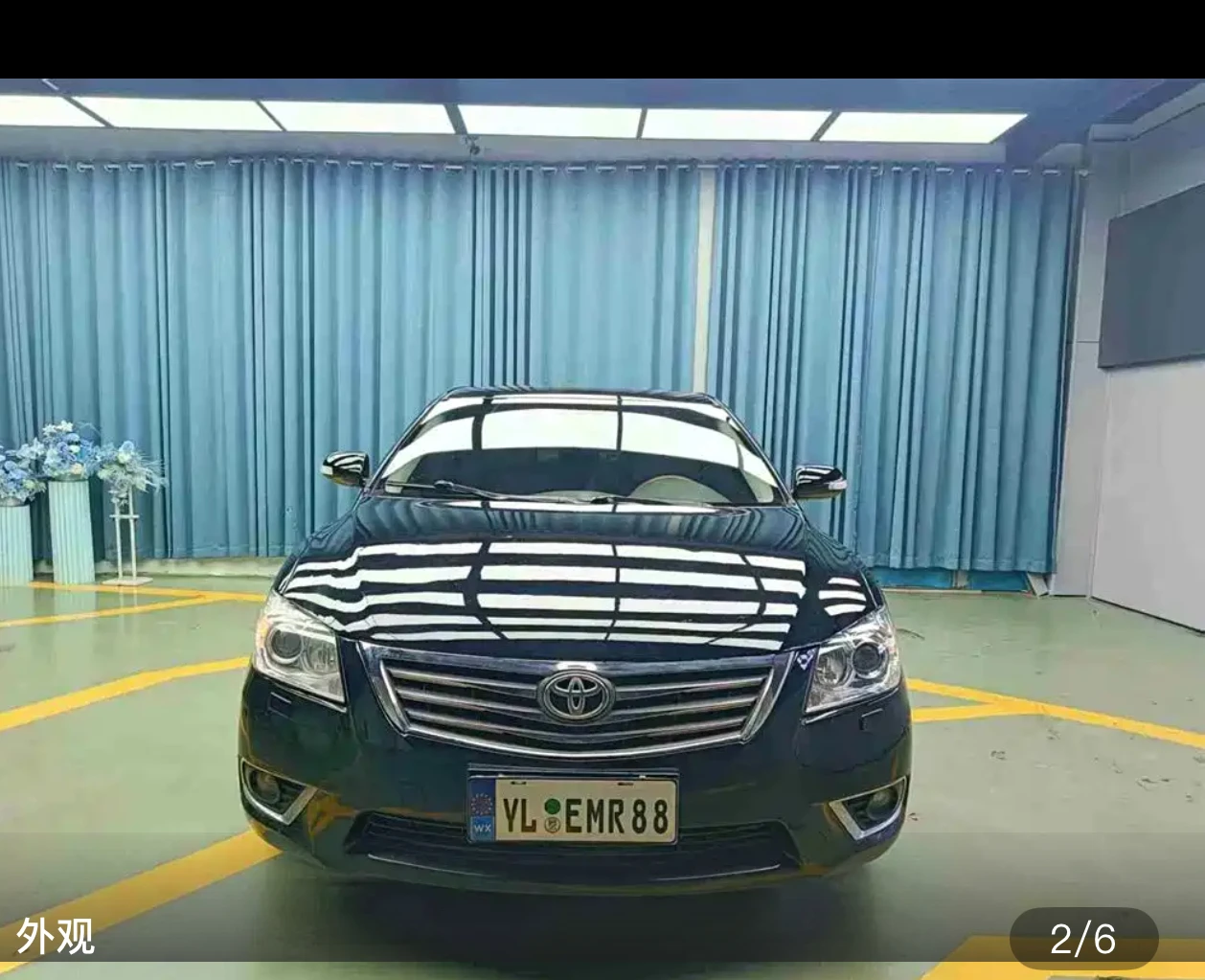 Toyota Camry 240G Luxury Edition - exterior