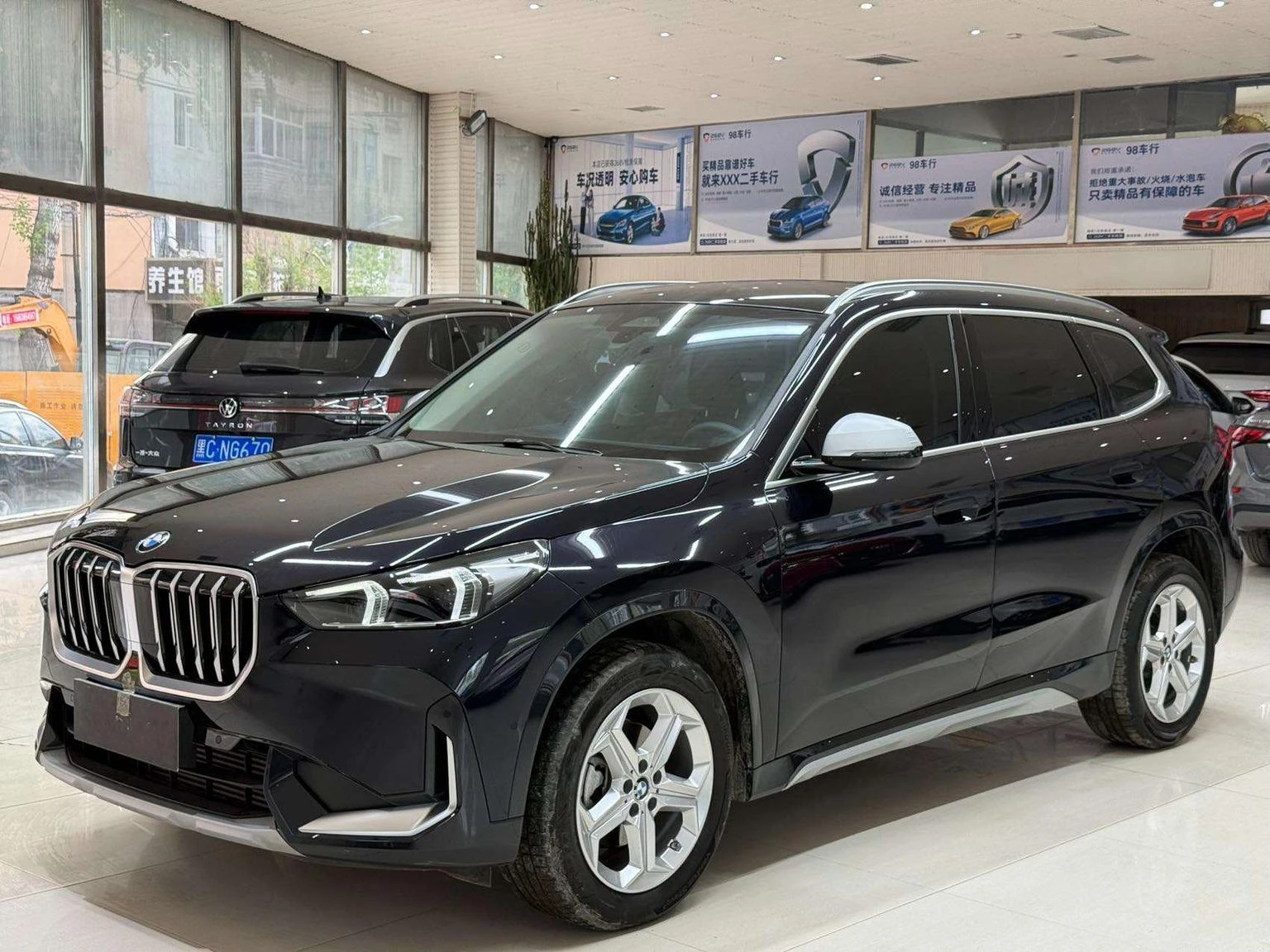 BMW X1 sDrive20Li X Design Package